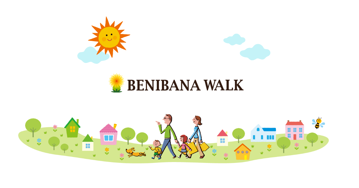 新春の幕開けを華やかに！獅子舞練り歩き