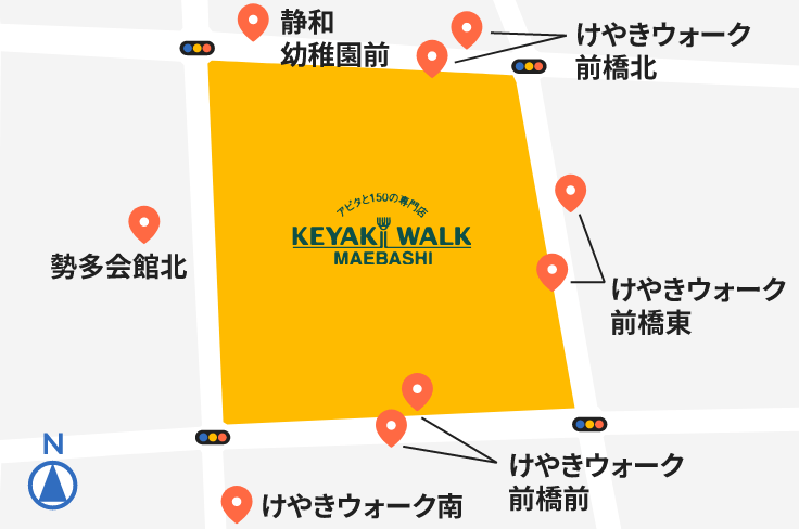 けやきウォーク周辺道路のバス停の地図