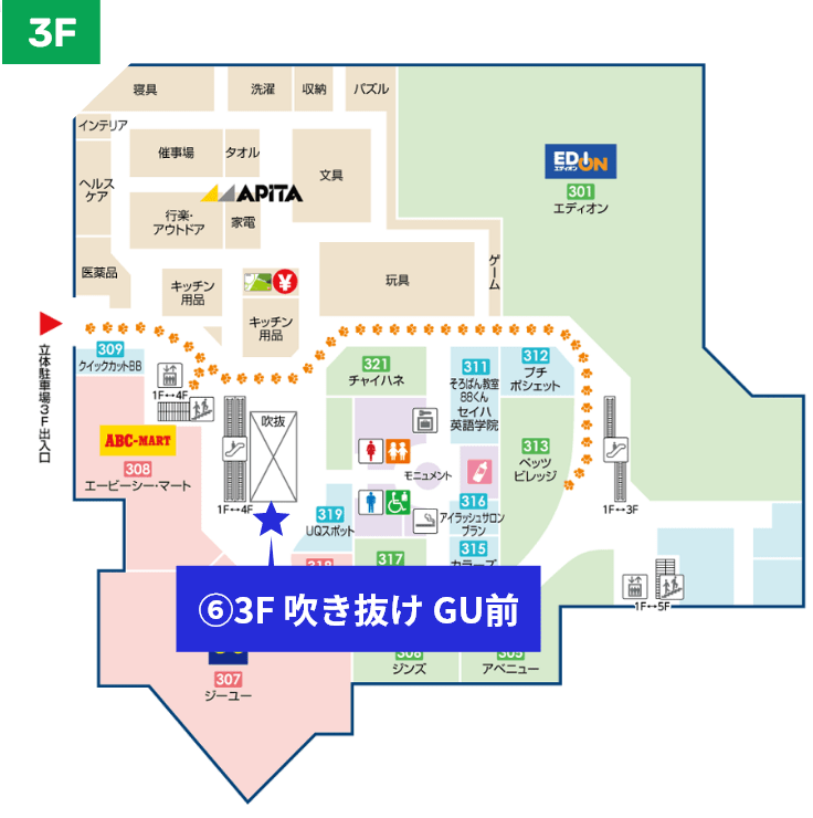 3Fの地図