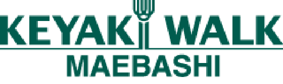 けやきウォーク前橋のロゴ