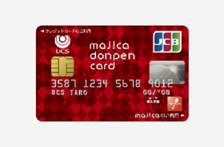 majica donpen cardのイメージ