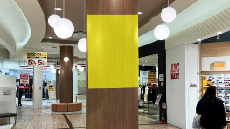 柱の広告スペースを表したイメージ