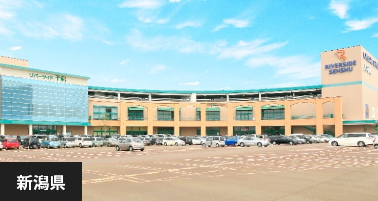 リバーサイド千秋の外観