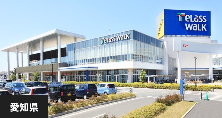 テラスウォーク一宮の外観